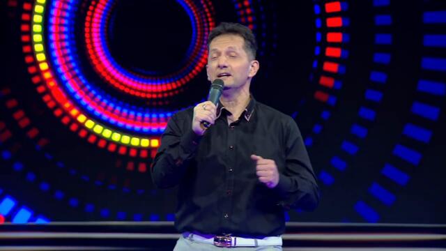 Milovan Čamber - Kako da ti priđem - BN Music 2026