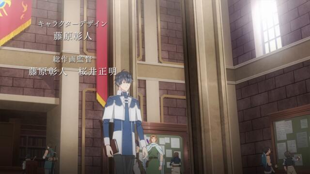 A Gentle Noble's Vacation Recommendation EP9 BG SUB