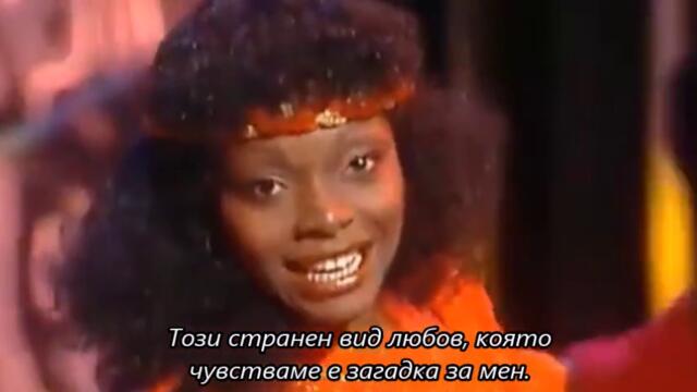 Precious Wilson - I Dont Know - BG субтитри