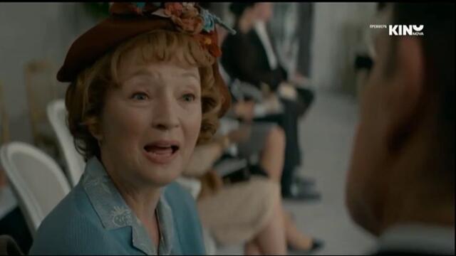 Госпожа Харис отива в Париж (2022) (бг аудио) (част 3) TV Rip KINO NOVA 06.03.2026