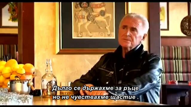 Mladen Tomic - Crveni karanfili - бг суб