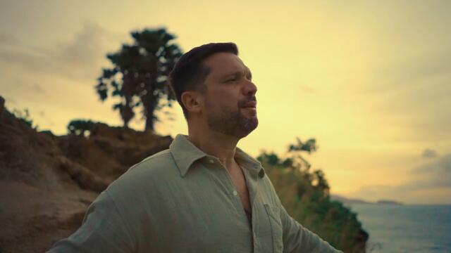 DRAGI DOMIC - DODIR TVOJE RUKE