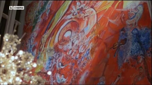 Лунатици (1987) (бг аудио) (част 4) TV Rip bTV Cinema 09.03.2026