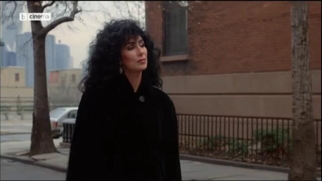 Лунатици (1987) (бг аудио) (част 5) TV Rip bTV Cinema 09.03.2026