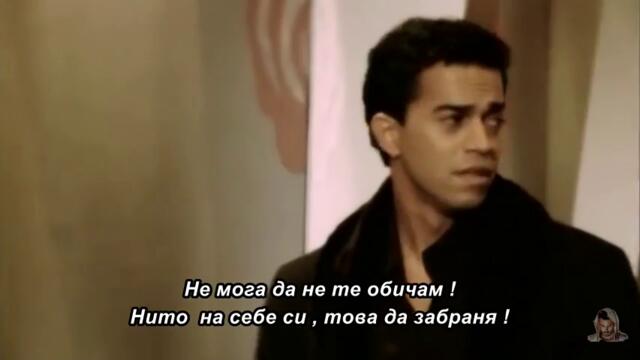 Adil Maksutovic - Ne mogu bez tebe ja / bg sub /