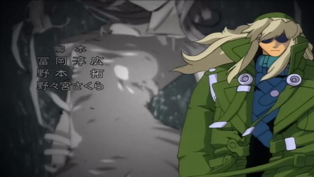 [ Бг Суб ] Ийт-Ман С2 01