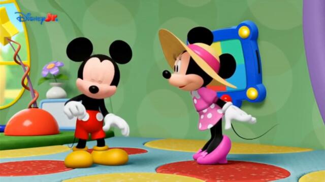 Клубът на Мики Маус - Зарадвай пчелите (БГ Аудио)