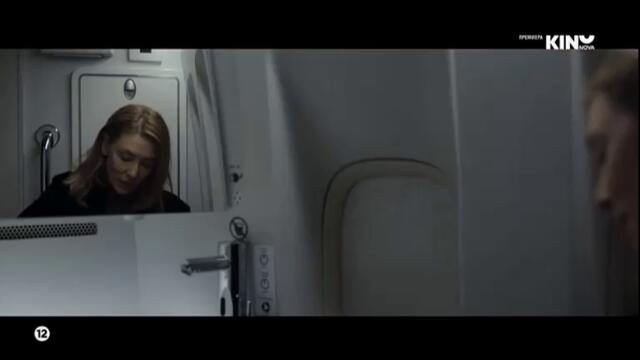 Тар (2022) (бг аудио) (част 3) TV Rip KINO NOVA 15.03.2026