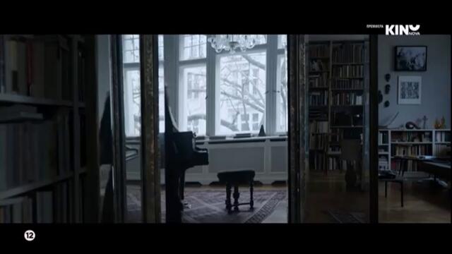 Тар (2022) (бг аудио) (част 6) TV Rip KINO NOVA 15.03.2026