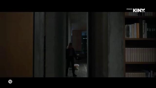 Тар (2022) (бг аудио) (част 7) TV Rip KINO NOVA 15.03.2026