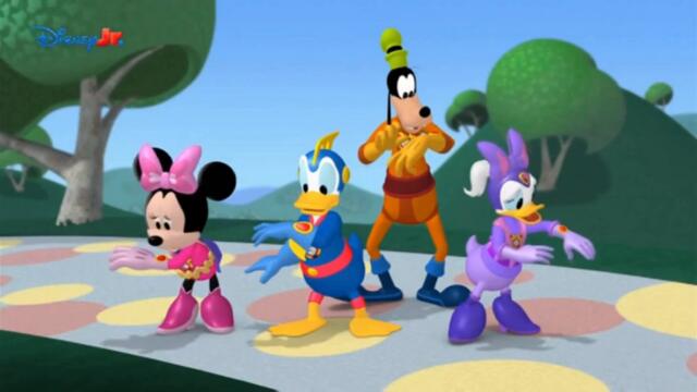 Клубът на Мики Маус - Супер приключение (Част 2) (БГ Аудио)