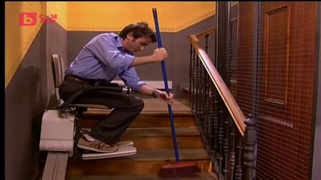 Щурите съседи сезон 4 епизод 5 (68) Българско аудио част 1