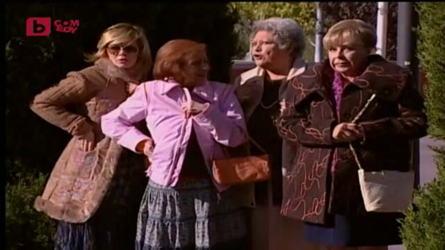 Щурите съседи сезон 4 епизод 5 (68) Българско аудио част 3