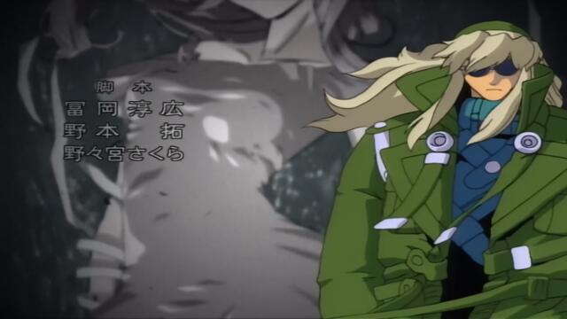 [ Бг Суб ] Ийт-Ман С2 10