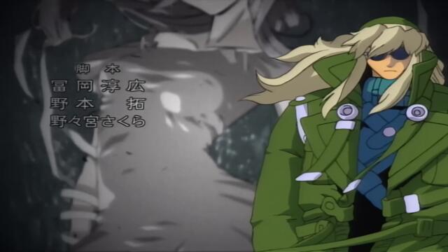 [ Бг Суб ] Ийт-Ман С2 12 [финал]