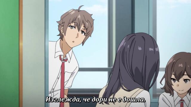 rascaDoes not dream of bunny girl senpai s1 – ep9 bg sub