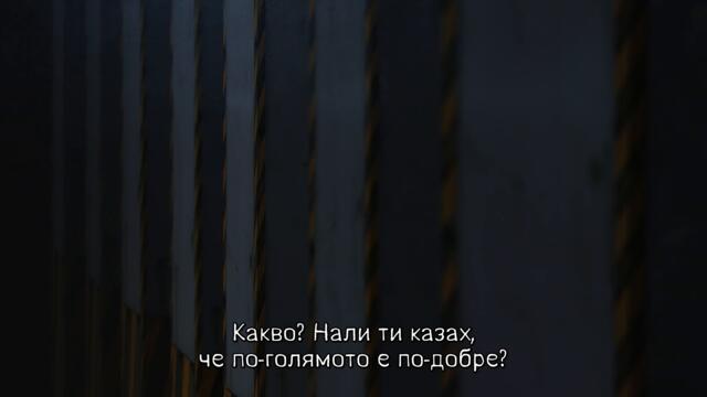 Jujutsu Kaisen S3 Episode 6 (BG subs)