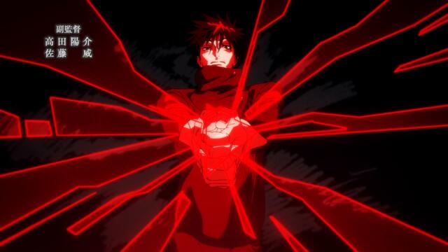 Jujutsu Kaisen S3 Episode 10 (BG subs)