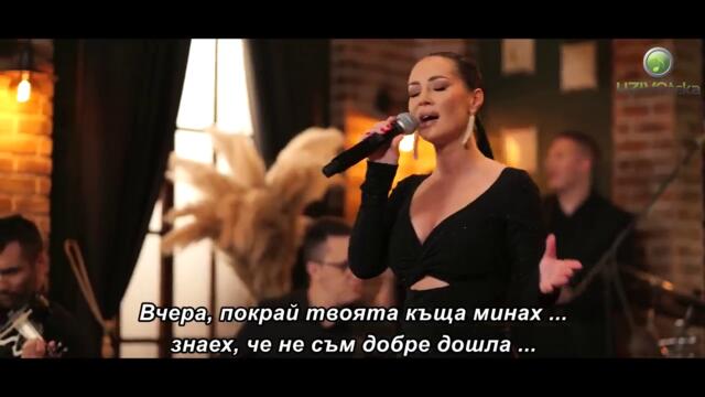 ALEKSANDRA BURSAC  - JUCE SAM (COVER 2024) bg sub