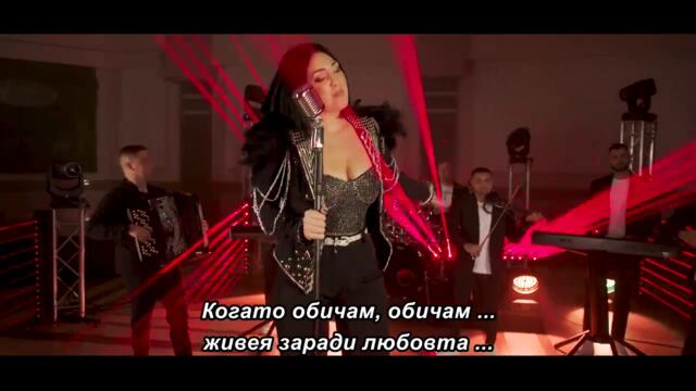 HIT BEND -  Kud puklo da puklo ( Official Video  ) bg sub