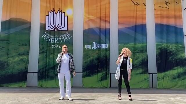 Ваня и Радослав Талеви - Един неразделен клас