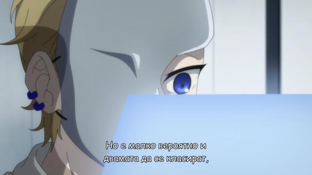 Tower of God S2:Workshop Battle ep 6 bg sub