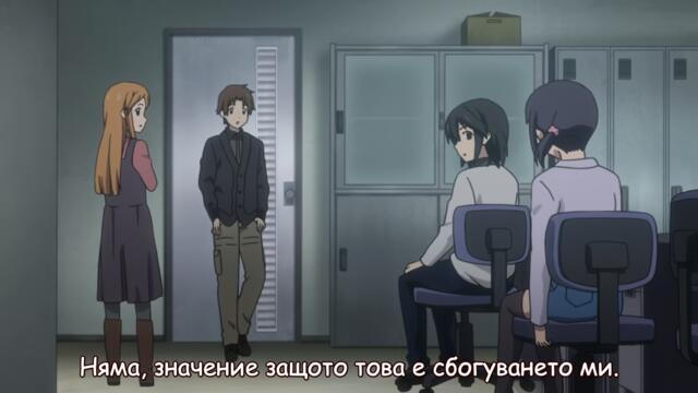 Kokoro Connect - S1 EP 13 - BG SUBS