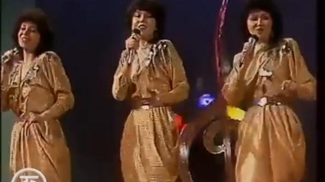 ВИА Садо (1984) - Пой, мой дутар