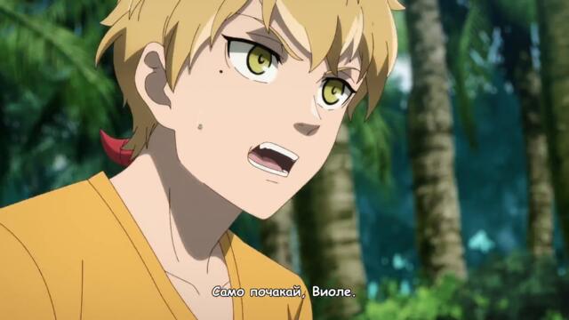 Tower of God S2:Workshop Battle ep 9 bg sub