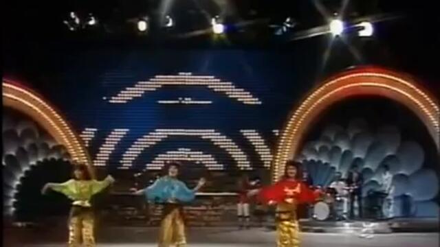 ВИА Садо (1980)