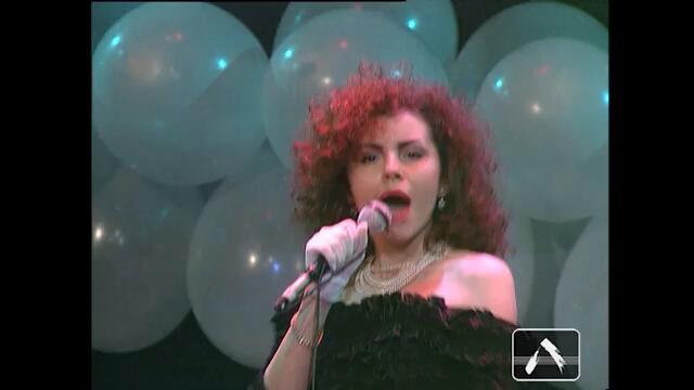 Комбинация - Ой, Серёга