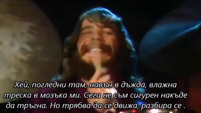 Creedence Clearwater Revival - Feelin’ Blue - BG субтитри