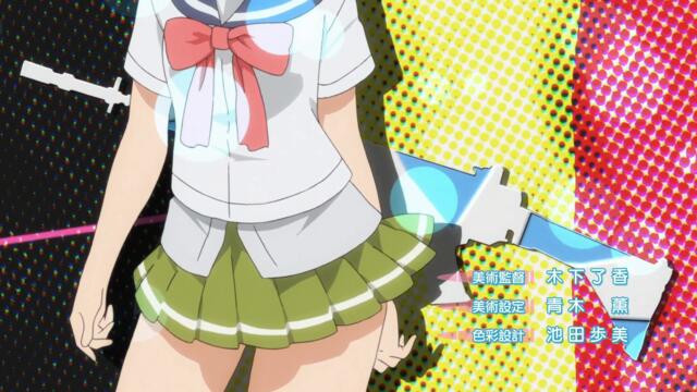 [ Бг Суб ] Оръжия! 08