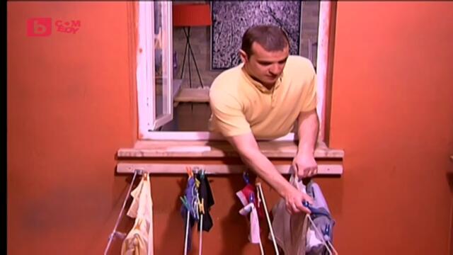 Щурите съседи сезон 5 епизод 7 (84) Българско аудио част 1