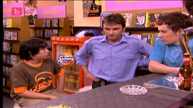 Щурите съседи сезон 5 епизод 7 (84) Българско аудио част 2