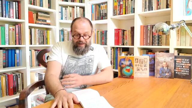 Психаря Доналд Тръмп е бесен и обмисля "наказания" за държави от НАТО заради Иран - 09.04.2026