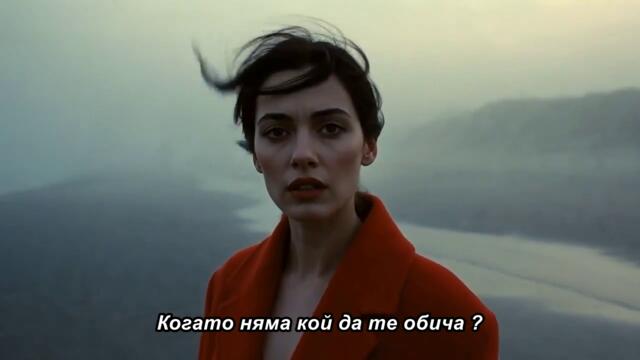 KAD TE NEMA KO DA VOLI - bg sub
