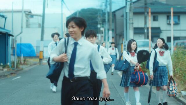 [ Бг Суб ] Цветята на злото 01