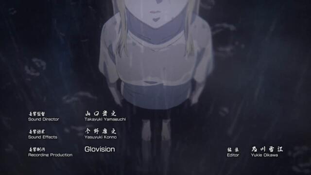 Tower of God S2:Workshop Battle ep 13 bg sub (final)