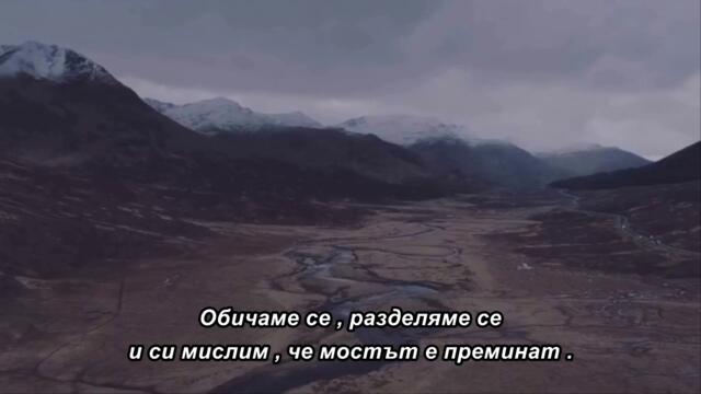 KADA SE LJUBAV RAZBOLI - bg sub