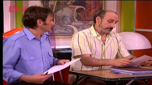 Щурите съседи сезон 5 епизод 13 (90) Българско аудио Последен епизод част 3