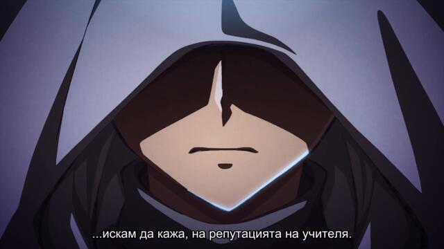 Classroom Of The Elite S04 E01 bg sus