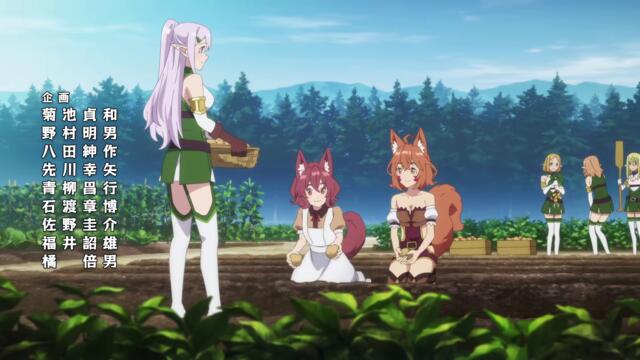 Isekai Nonbiri Nouka S2 - 02 BG SUB