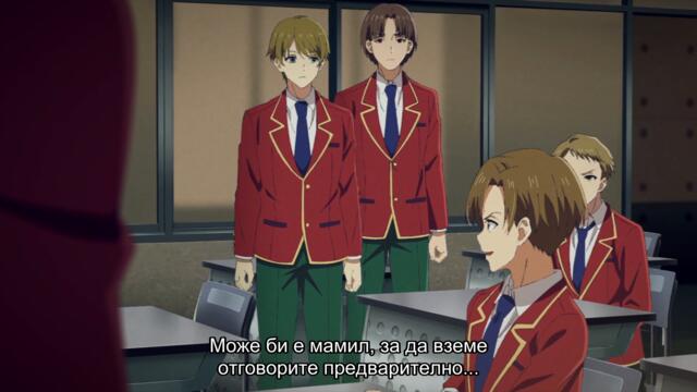Classroom of the elite S4 E05 bg subs