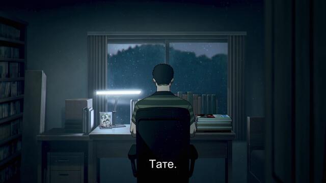 Hikaru ga Shinda Natsu - ep 11 bg sub
