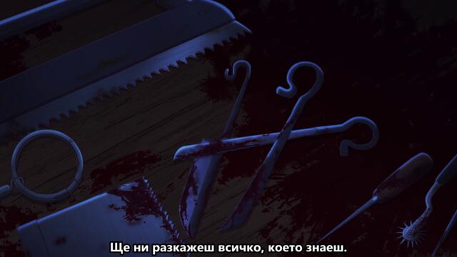 Petals of Reincarnation S01E03 BG SUB