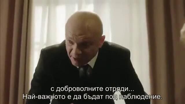 Паяк (2015) E04