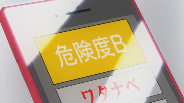 [ Бг Суб ] Жилищният коплекс на перверзничките 03