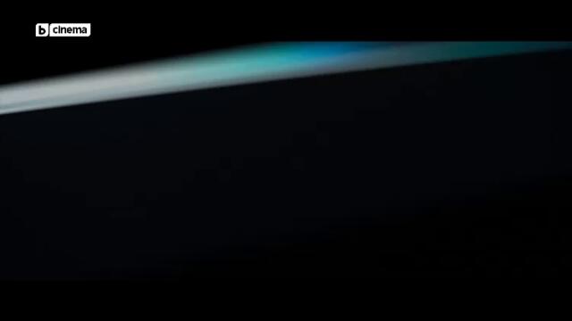 Амстердам (2022) (бг аудио) (част 1)