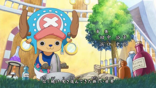 One Piece Ep 603 bg sub